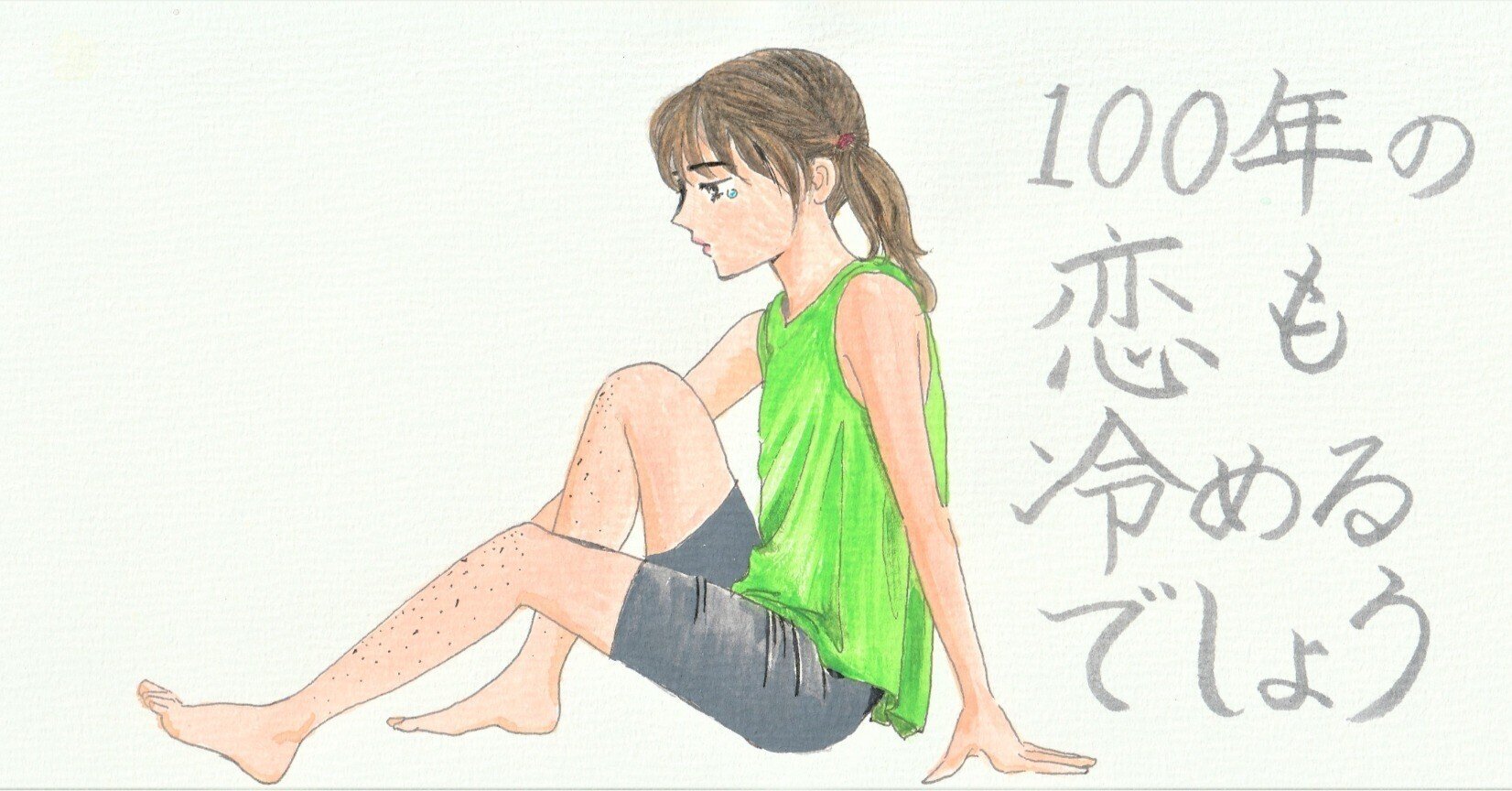 女の毛深い陰毛写真集